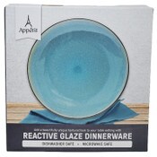 Wholesale - 10.5' 4 PC DINNERWEAR SET C/P 4, UPC: 041979207076